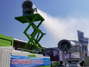 車載園林噴霧機(jī)