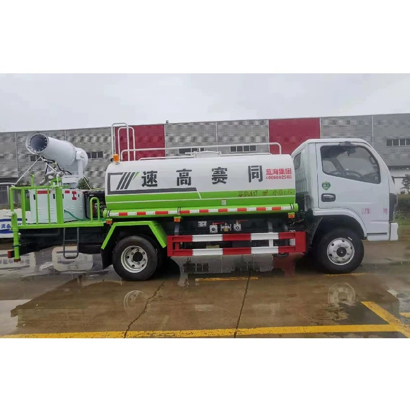 霧炮車