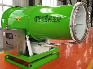 LHW-100型除塵霧炮機(jī)