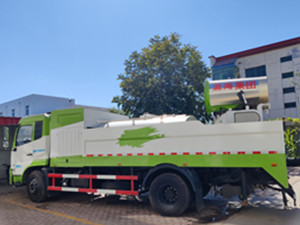 霧炮車